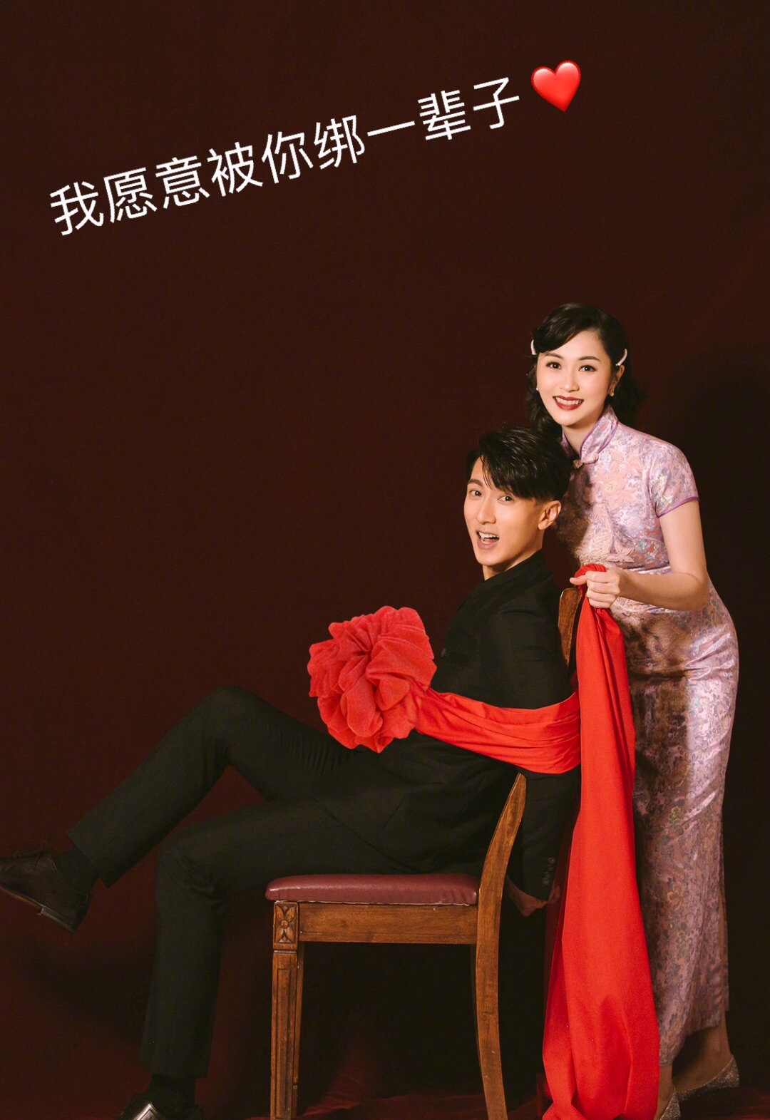 前台湾偶像组合成员婚纱照一出：原来这就是现实中王子公主般爱情