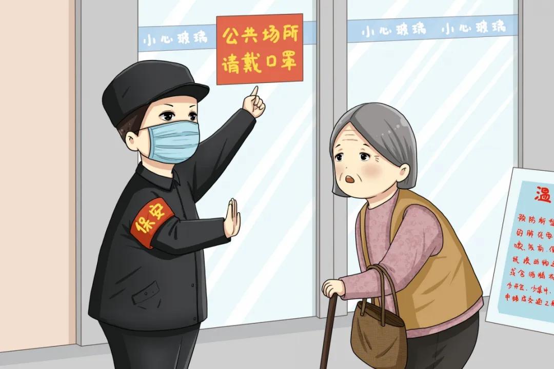 高血压病人得新冠肺炎怎么办,新冠肺炎高血压患者用药指南