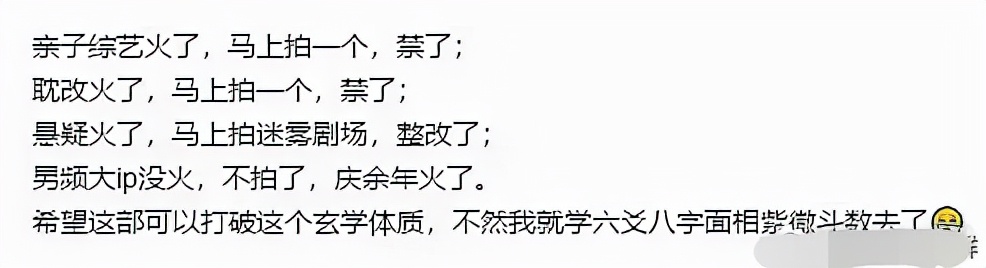 以为很红却早就凉凉的十位明星,死捧不红的8位明星个个颜值在线