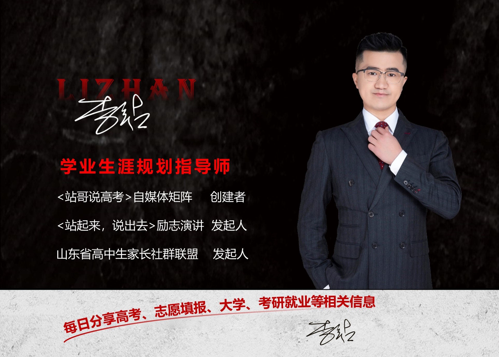 最吃香的四大金饭碗专业,专科十大热门专业工资高