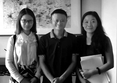 2017马云乡村教师重回课堂演讲,马云乡村教师的发展历程