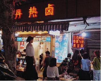 长沙特色美食推荐排行榜前十名,长沙美食推荐必吃前十名数据