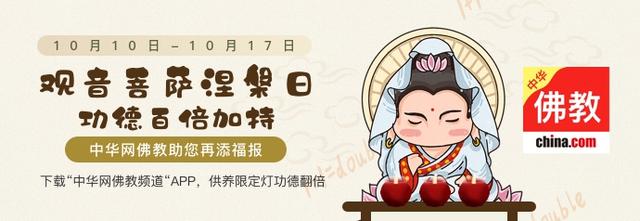 现在去新昌大佛寺能看到大佛吗,新昌大佛寺里的大佛是什么菩萨