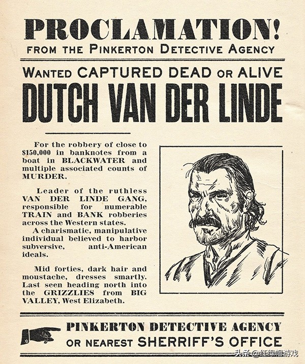 荒野大镖客2中的通缉的处理方式,荒野大镖客2去黑水镇不被通缉