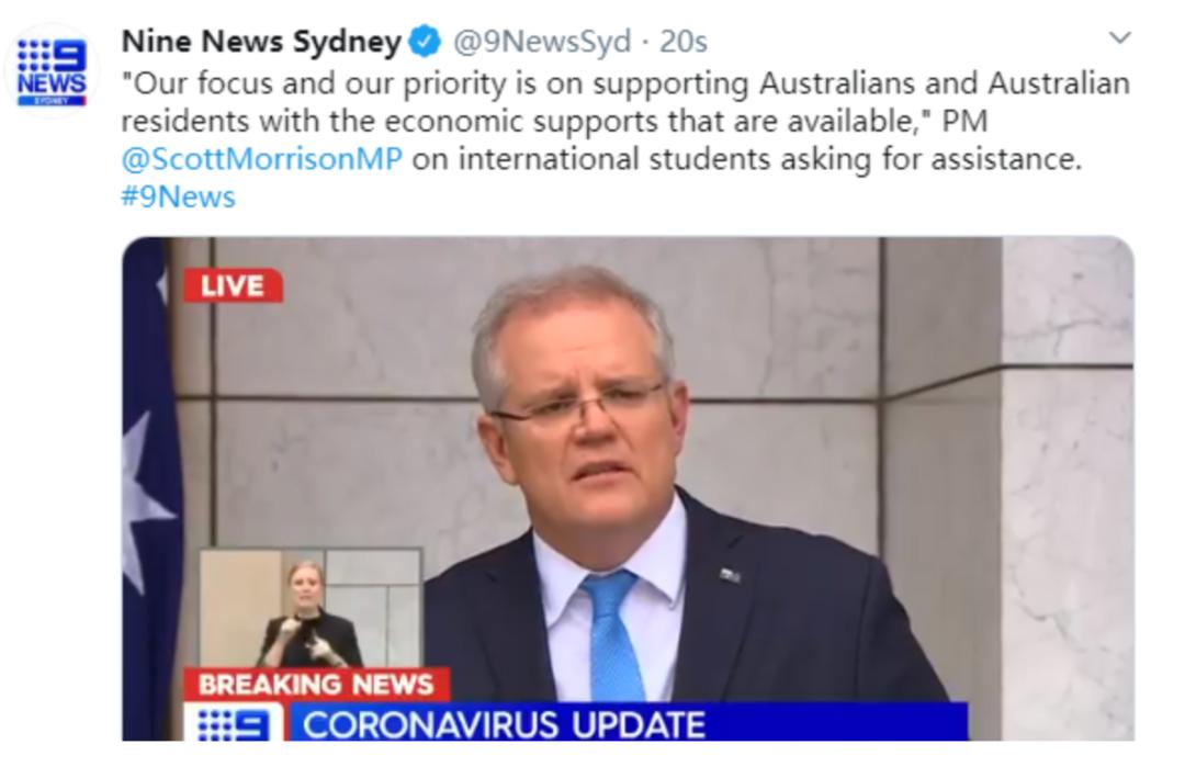 澳大利亚留学生送餐补助,墨尔本大学留学补助