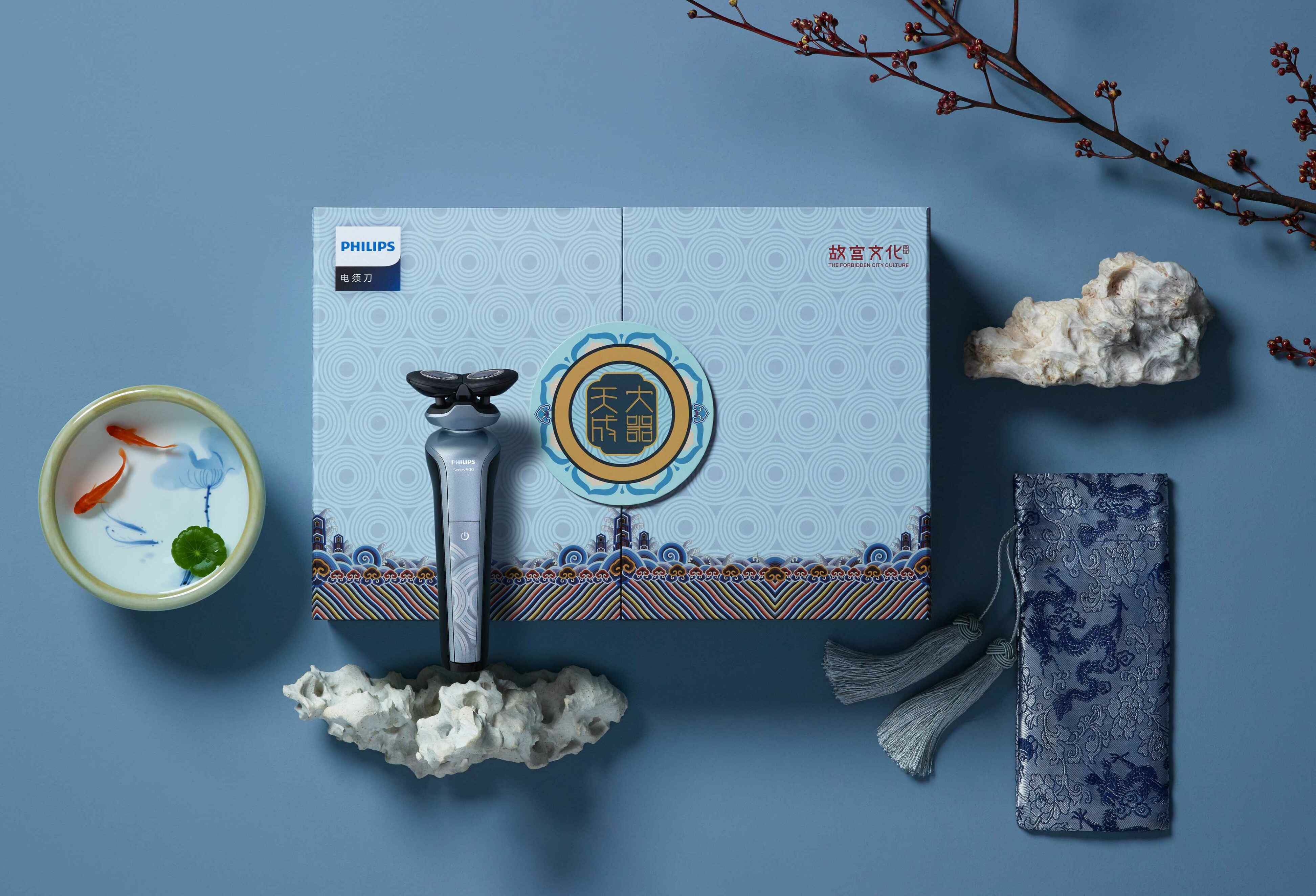 飞利浦与故宫文化联名款电须刀礼盒花好月圆，佳礼“天成”