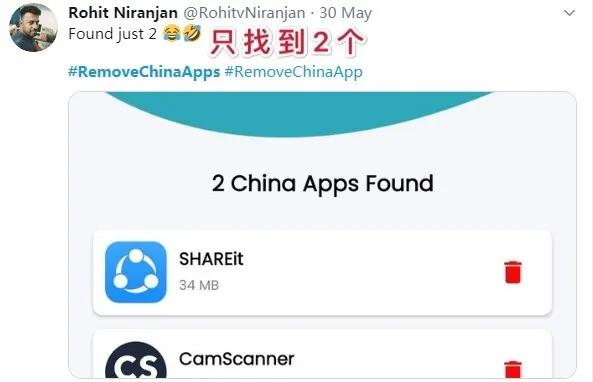 谷歌下架印度排华APP，两周*载下**量超过500万