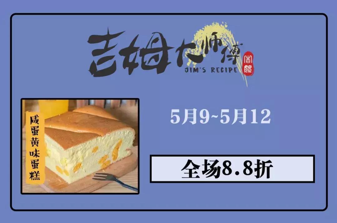 母亲节周大福有活动吗,母亲节好玩活动有哪些