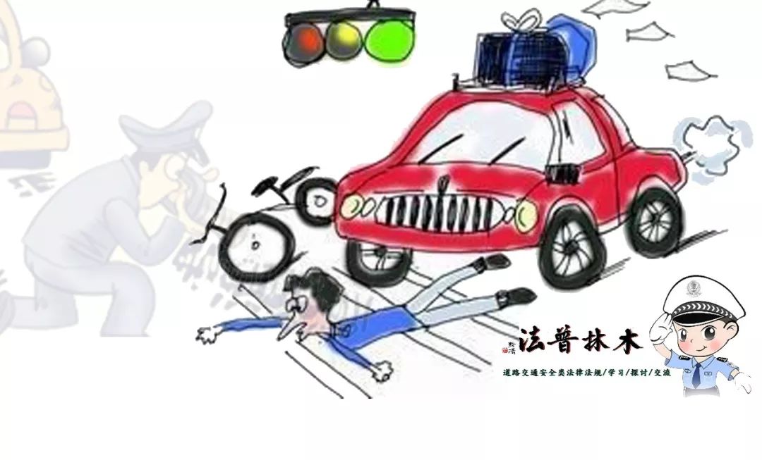 交通事故重伤构成交通肇事罪吗,交通事故特殊体质能评伤残吗