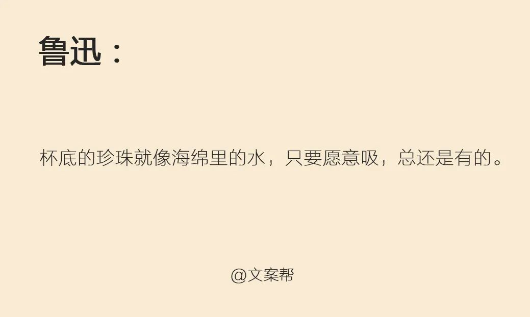 奶茶有趣的文案,奶茶文案创意