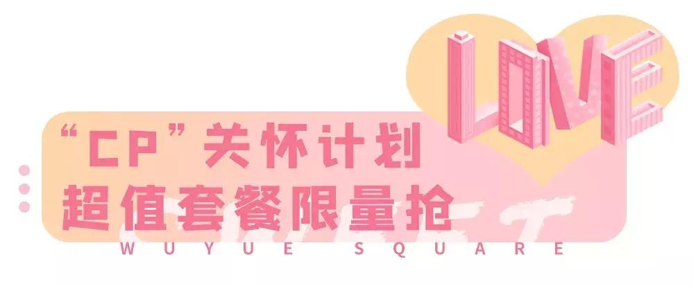 玩转网红冰淇淋,网红冰淇淋怎么玩