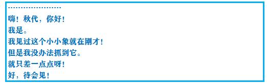 口袋妖怪究极绿宝石4详细攻略,口袋妖怪究极绿宝石4攻略详细版