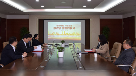 强强联合共赢新篇章,强强联手互利共赢共同谱写新篇章