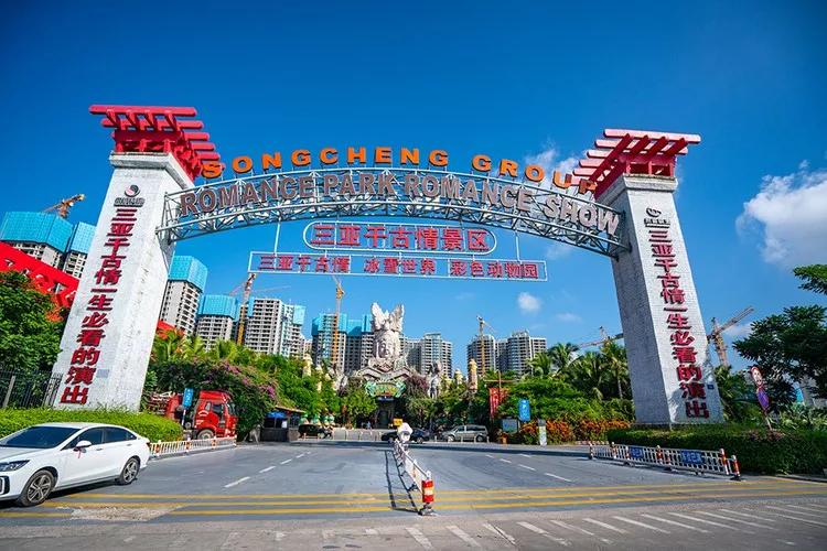 一生必看的三亚千古情,一生必看的三亚演唱