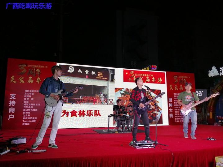 美食嘉年华再度来袭，滨都美食广场掀起舌尖上的狂欢