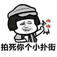 婴儿防蚊驱蚊神器第一名,驱蚊儿童专用