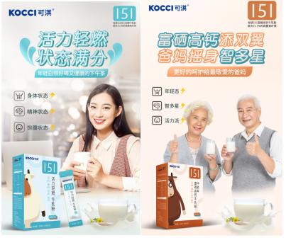 骞寸粓鎬荤粨鐗硅緫,骞寸粓鐗硅緫