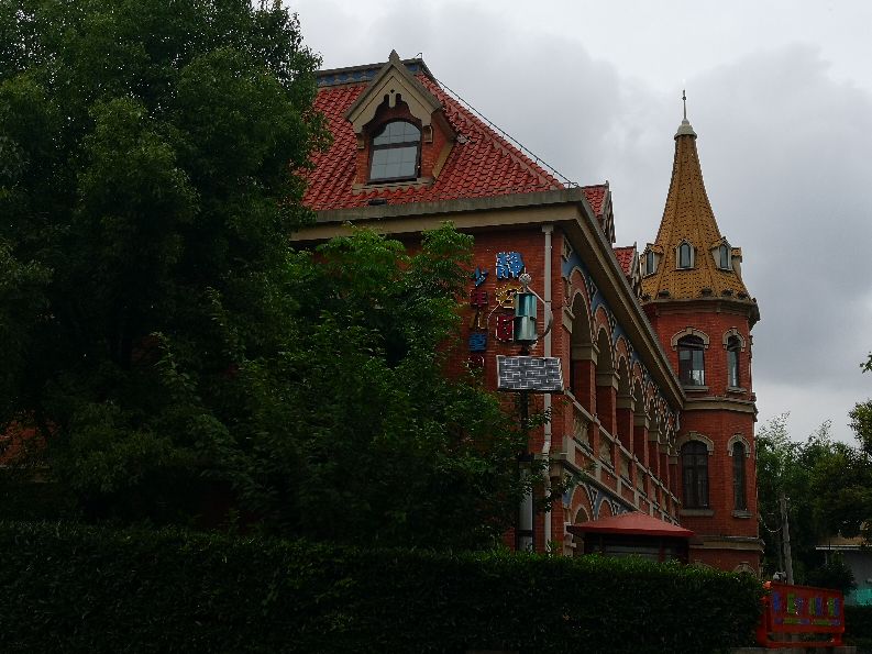 上海车夫互助会旧址,上海黄包车夫