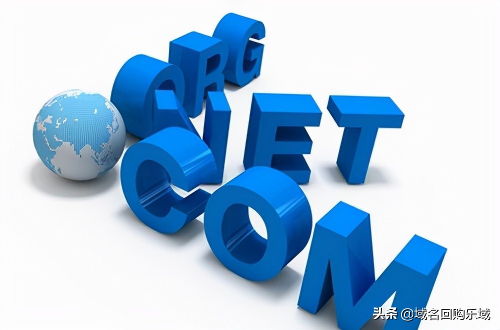 co域名和cc域名哪个更值得购买,co域名和com域名有什么区别