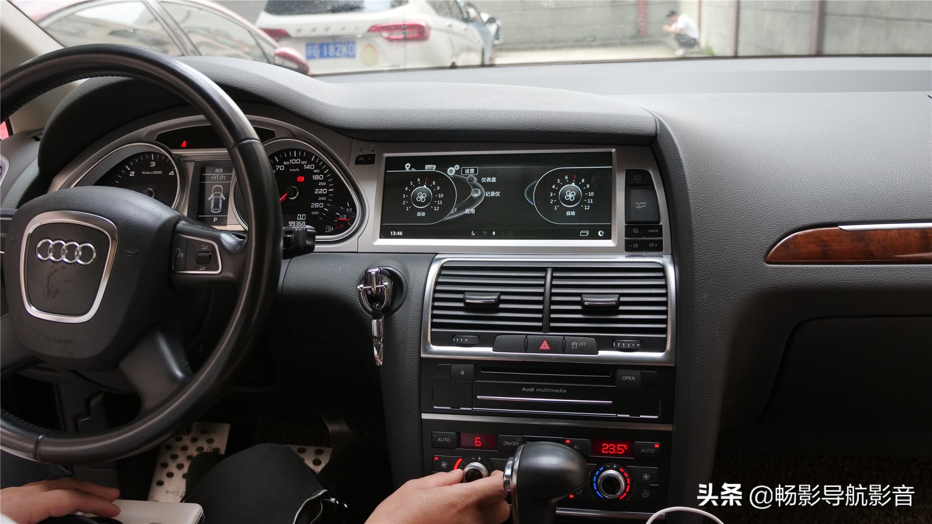 奥迪q7改内饰导航,奥迪q7改装大屏导航线束