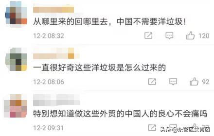 去中国应该去哪,去中国应该去哪里