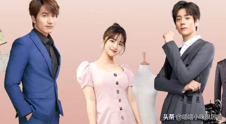 流星花园几位主角的现状,流星花园四大家族谁家最有钱