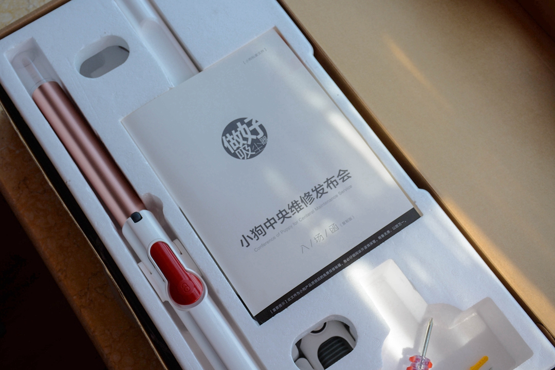 小狗吸尘器t10youth拆解,小狗t12吸拖一体吸尘器真实测评