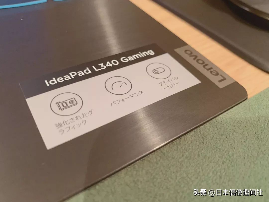 日本小嶋阳菜,foreverlive高桥南小嶋阳菜