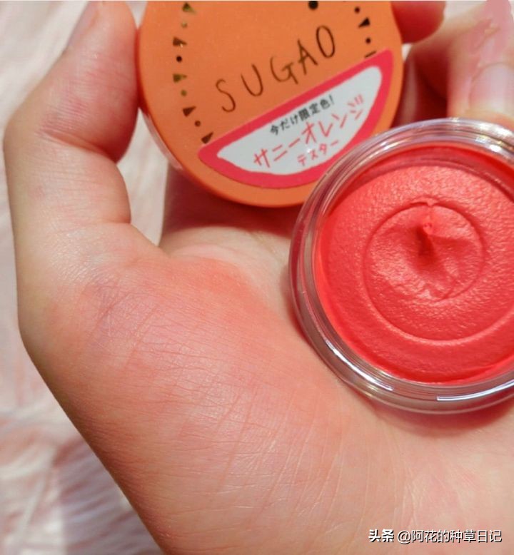 100元以下的彩妆，怎么买都不吃土