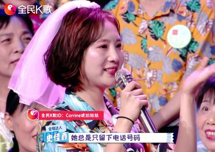 全民k歌直播间pk连胜十局,全民k歌红蓝pk