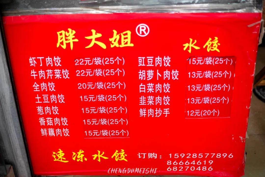 成都周边一个被遗忘的小镇,成都南门被遗忘的地方