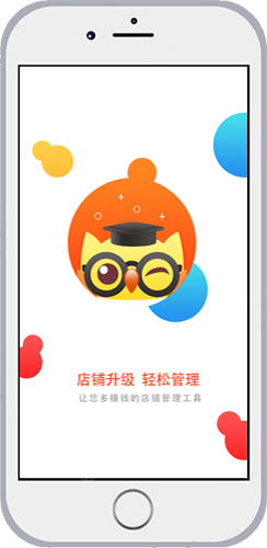 校园生活服务平台运营方案,校园生活服务平台软件