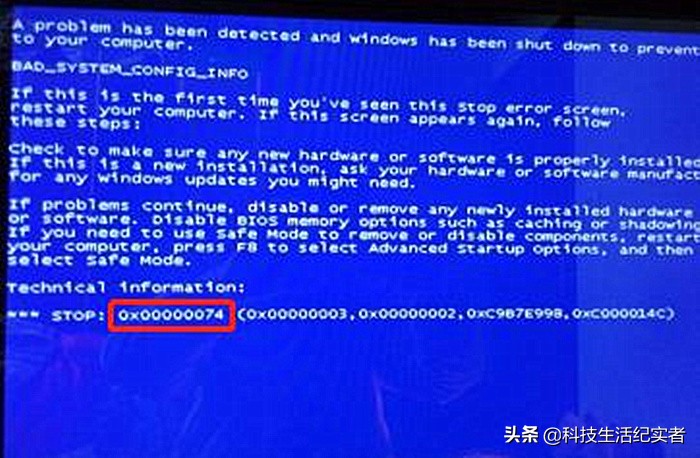 简单易懂的电脑开机蓝屏解决办法,电脑开机出现蓝屏看不到蓝屏代码