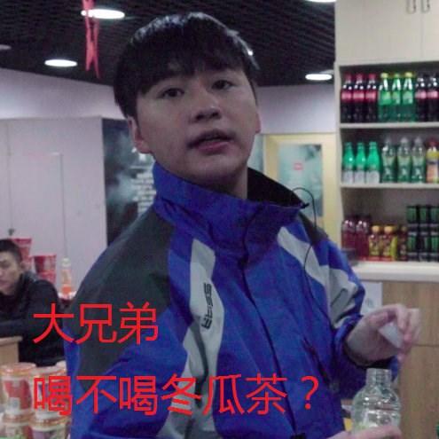 王者荣耀联名招商信用卡好办吗,王者荣耀联名招商信用卡怎么样