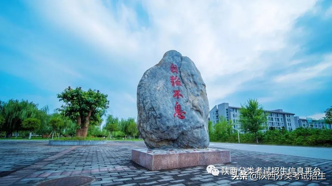 两汉三国，真美汉中|汉中职业技术学院