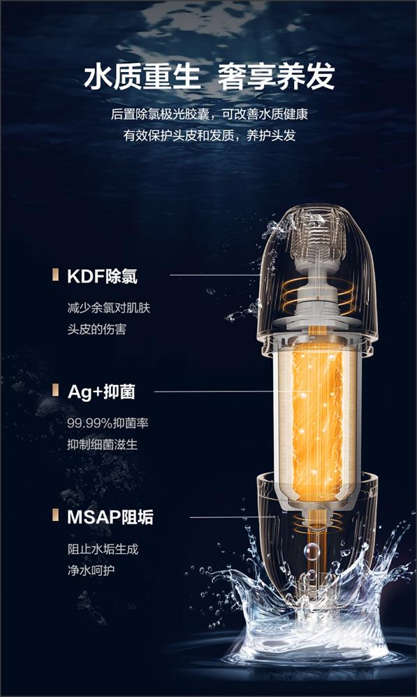 储水式电热水器怎么选购技巧,厦门奥华斯恒温电热水器选购