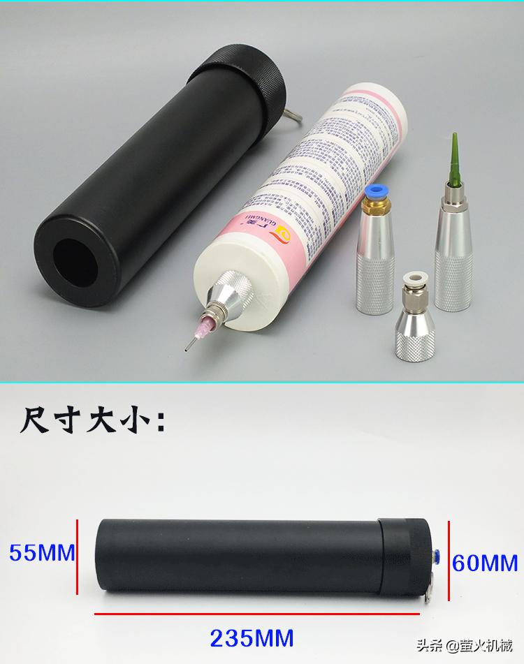 点胶系统怎么编程,点胶系统设计