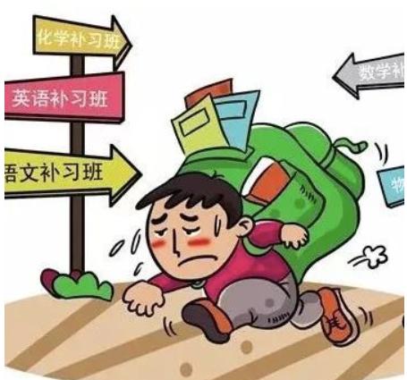 中央给力！教育股团灭背后，我看到了国家的希望