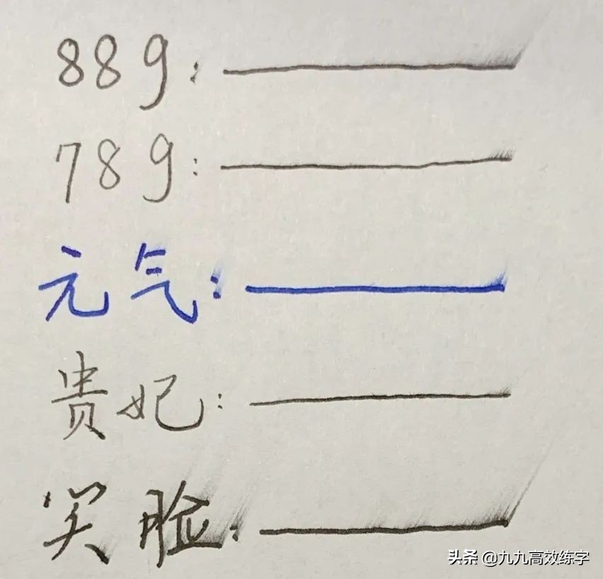 百乐钢笔哪个系列最好书写,百乐笔推荐评论