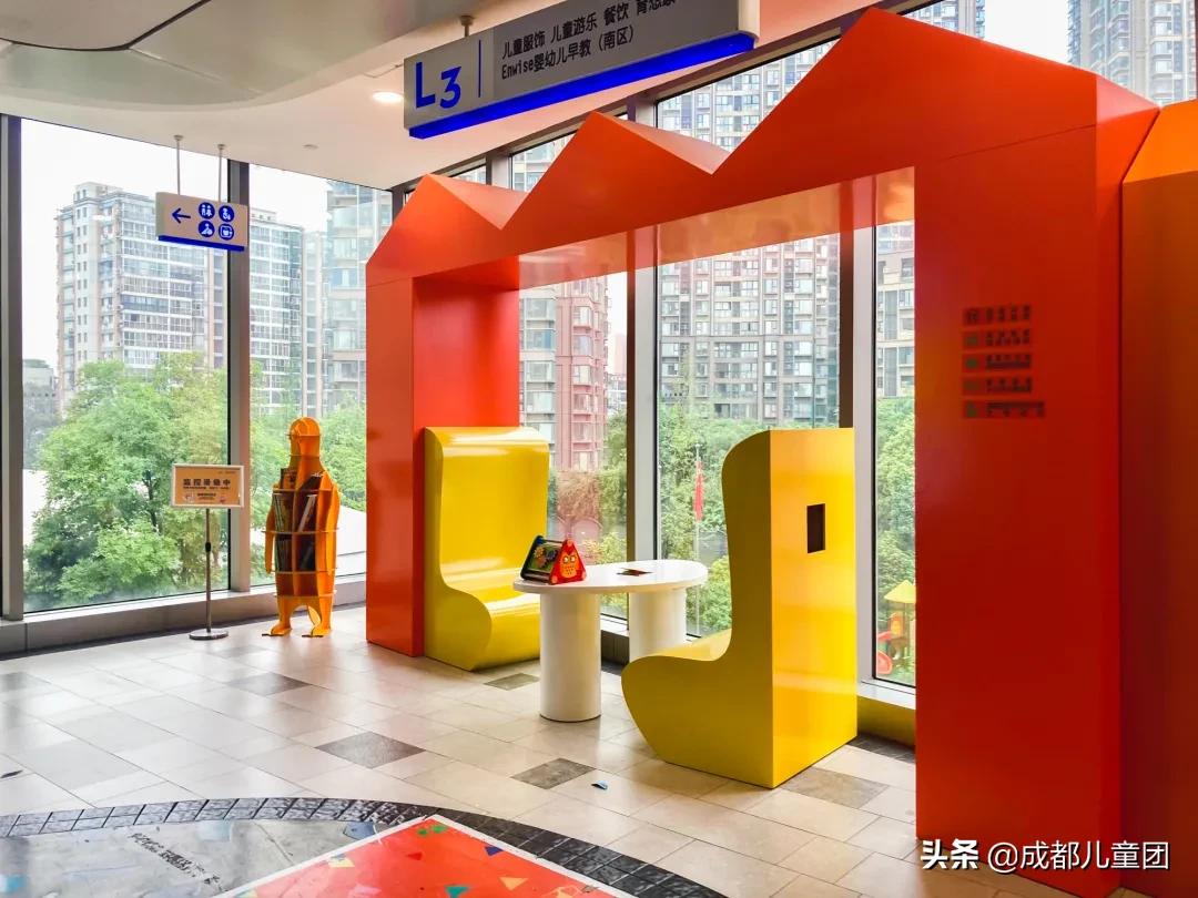 儿童新业态商场,商场最具人气儿童业态