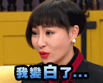 sk2大眼眼霜老款测评,眼霜测评35岁sk2眼霜