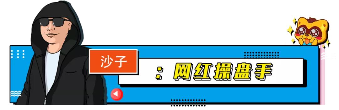 吴岱林和饭思思唱的最感人的歌,饭思思吴岱林小阿七戴羽彤