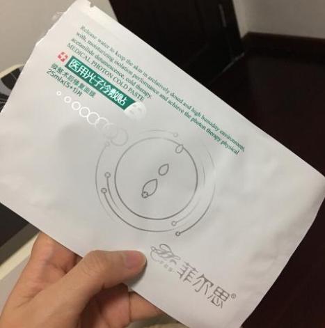 下巴反复长痘闭口粉刺用什么药膏,下巴粉刺痘痘反反复复怎么调理