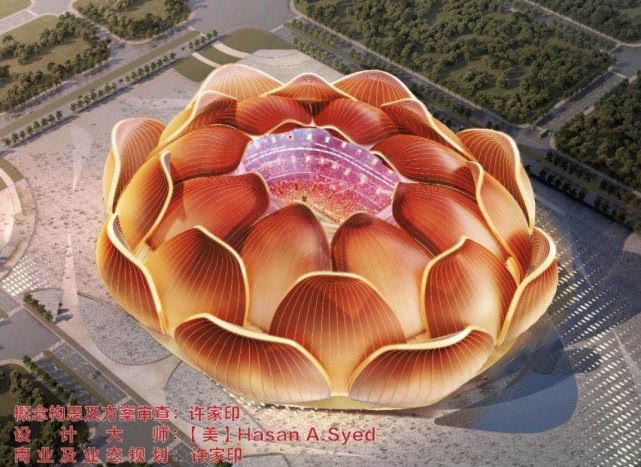 诺坎普足球场恒大,恒大将建世界最大足球场最新情况