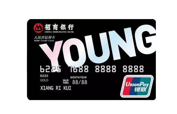 钱包里都有哪些证件,信用卡最值得拥有的五张