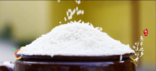 湖南三农产品名片:张家界莓茶与赫山兰溪大米