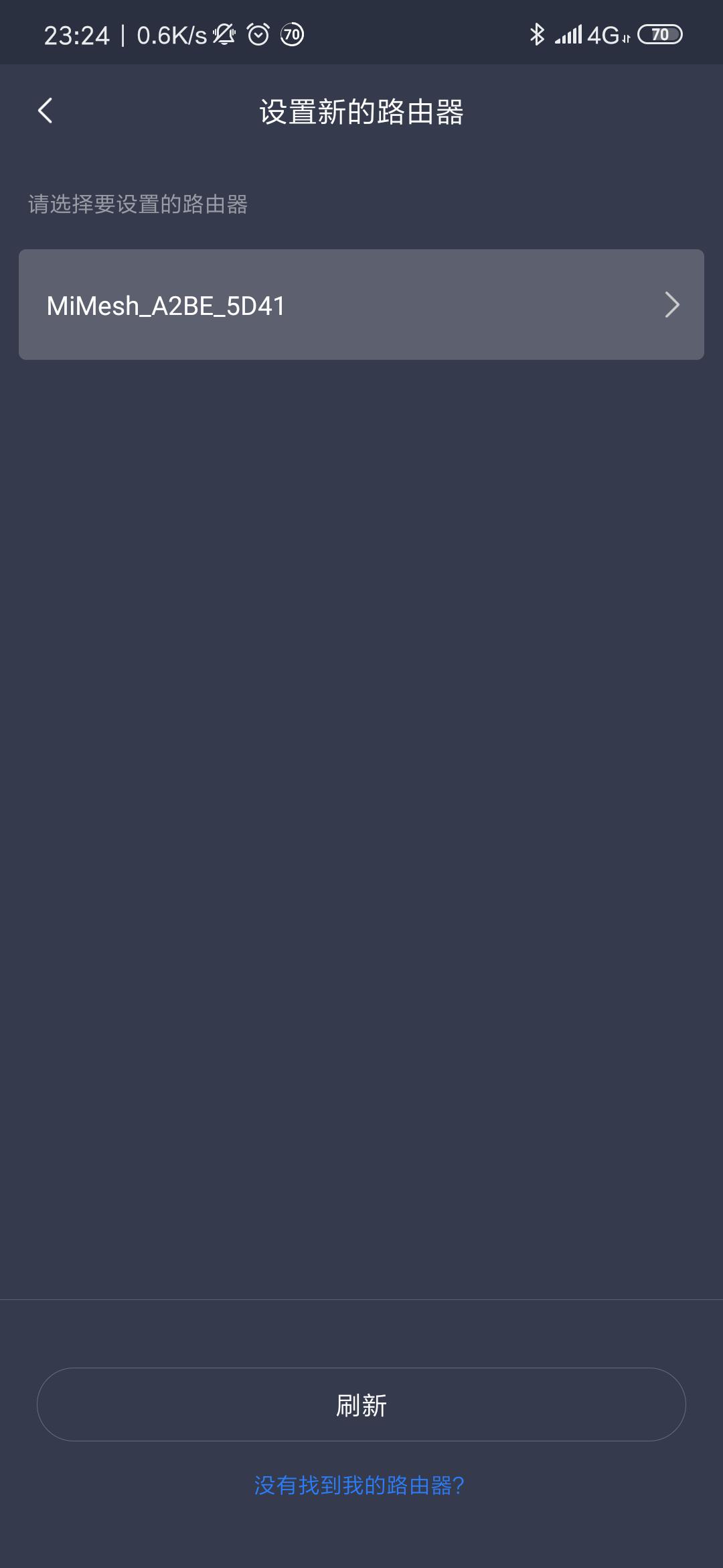 小米路由器mesh2.4g与5g分离,小米路由器mesh第一代是千兆