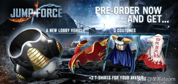 jump大乱斗steam下载全过程,jump大乱斗豪华版和普通版