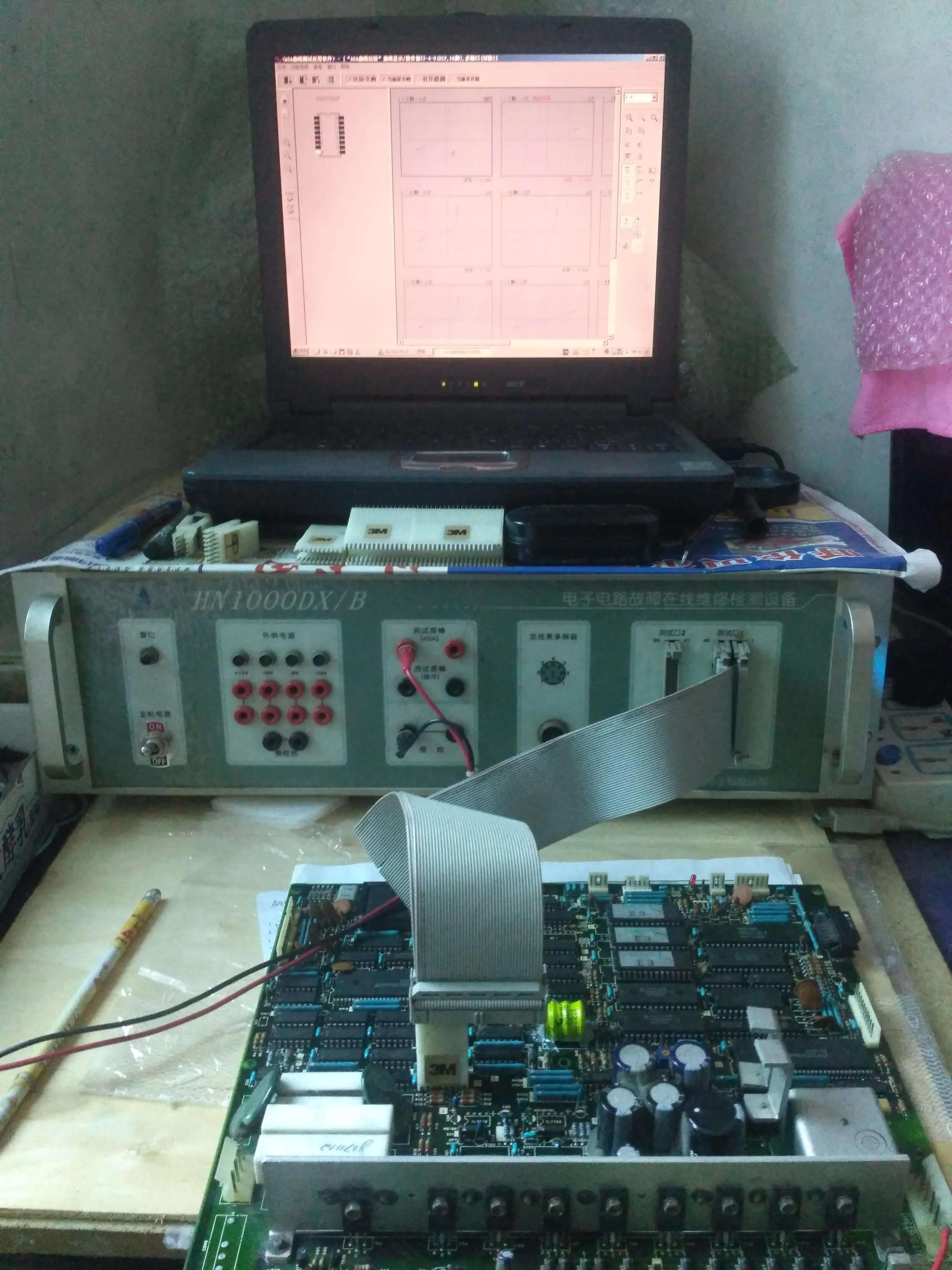 980机器PDH-A1-CPU主控电路板检测维修实例