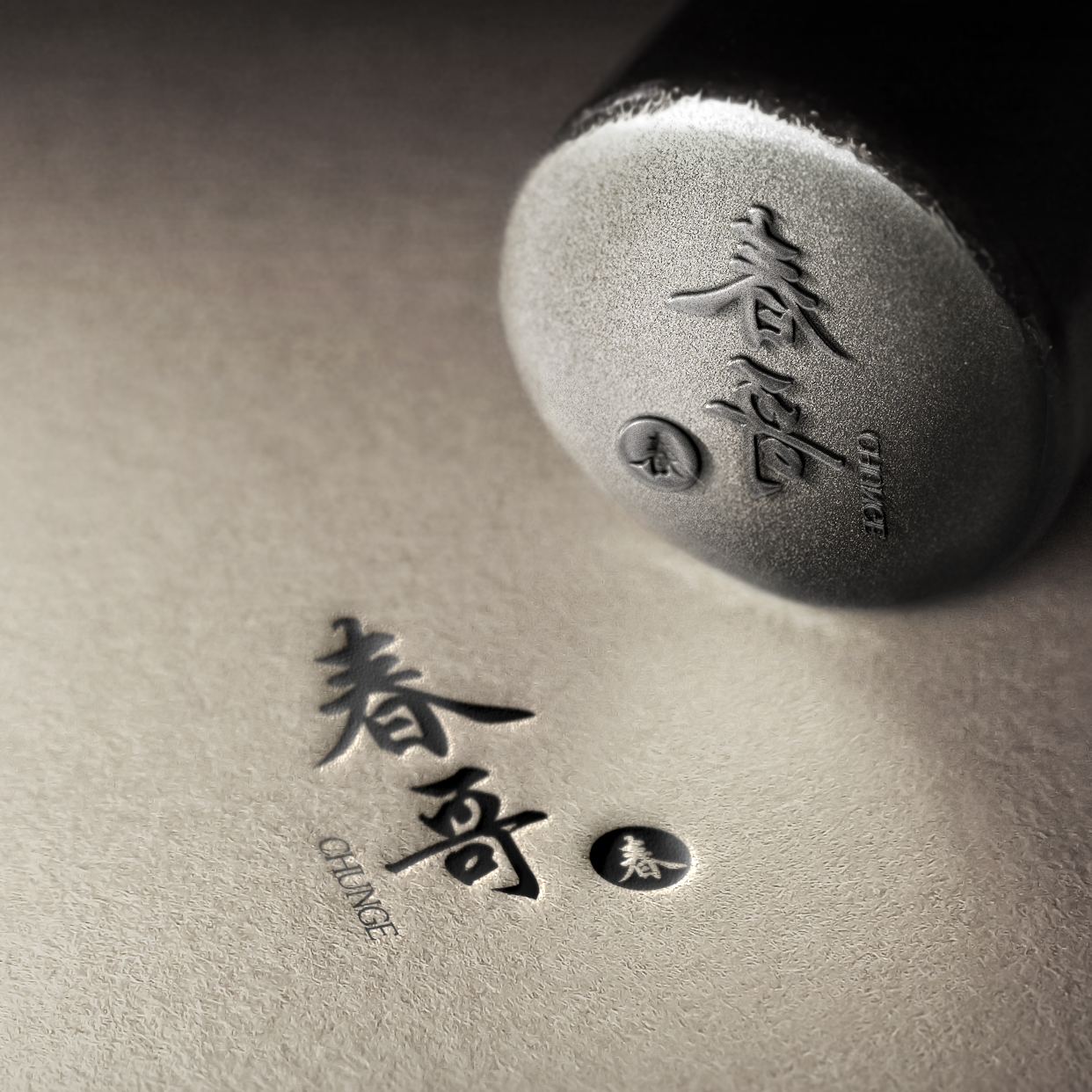 姓氏个性微信头像最火爆2022张,2019个性姓氏微信头像好看